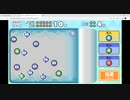 ぶっこわしカーリング　ソロ