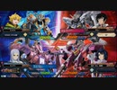 【ティエレンタオツー視点】道化のEXVS2XB_66