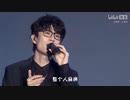 《玫瑰花的葬礼》，但是废话文学