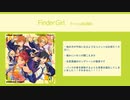 【ボーカル抽出あんスタ】Finder Girl【Trickstar】