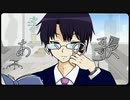 あいの歌/初音ミク