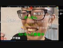 【暗黒放送】自主制作映画「僕はニコ生配信者」公開記念放送　その１【ニコ生】