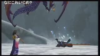 部長の ファイナルファンタジーX【実況プレイ】その79
