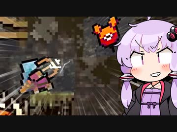 世界一かわいい結月ゆかりのミニミにvagante！その４！