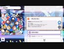 【シャニマス】一閃は君が導く(Game size)