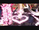 【wlw 妲己 EX10】鹿鳴館で踊りましょう　92曲目　【中央　対面：妲己　ドロシィ　相方：ドロシィ】