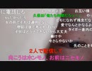 【コメント有】ニンポー 2022年06月20日22時03分 日記【ニコ生録画】