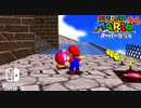 #9【☆一個ずつ】三角コーナーへシュート！【実況プレイ】