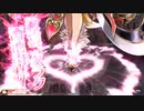 【wlw 妲己 EX10】鹿鳴館で踊りましょう　93曲目　【中央　対面：アリス　ピーター　相方：多々良】