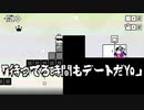 【ハコボーイ!】非協力的で人使いの荒い友人と協力プレイ　WORLD9【ハコガール!】