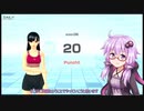 フィットボクシングをだべりつつやるゆかりさんその126