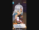 白猫テニス　BGM 会話シーンで使われそうなBGM その27