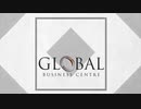 Offices In Qatar For Rent | Global Business Centre