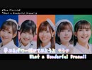 [ニコカラ][Liella!]What a Wonderful Dream!!（ボーカルカット）