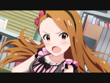 携帯ばっかりいじってぇ！もう！