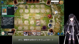 【遊戯王マスターデュエル】ミリアルの魔法使いで勝ちたい！