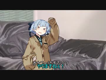 尿結石葵ちゃん1000フォロワーお礼・ボイロAVの話