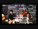 拓にぃ生誕祭SP ゲスト羽多野渉 佐藤拓也のちょっとやってみて！！ 前半