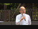 BEFORE COURT DECISION 東京地裁前 深田萌絵事件（呉思国）判決前街宣【深田萌絵さんの到着を待つ支援者】2022/6/17