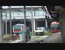 【TK出場】E233系5000番台　新宿到着