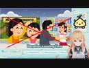 意地でも触らせないツンデレいんぱふ【にじさんじEN/Pomu Rainpuff/切り抜き/日本語字幕】