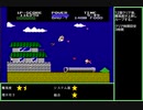 【ファミコン】難ゲー集６
