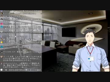 【社築】強いて言うなら今は楽をしてください。重度のうつ病になると楽しいことも楽しいと思えなくなってほんとに寝たきりになるような状態になるんですよね。