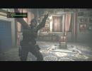 【バイオハザード リベレーションズ2】レイドモード／Part：39