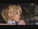 【DOAXVV】 モニカ　ホーリースノウ　着崩れ　超ズームアップ　日焼け跡