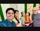 Mr. C. P. Kumar and his family