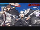 【艦これ】2022梅雨イベ　E5-4甲S勝利クリア　破砕有り　友軍前　※マイク音声有り