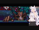 【Skul：The Hero Slayer】誕生日だし実況しますわ！４年目