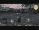 カッパのFF14生活182　水脈の潮汐