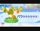 【2人実況】星のカービィ ディスカバリーを協力(笑)プレイするぽよ part32