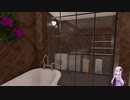 [House Flipper]スイートなアパートの一室[VOICEROID実況]