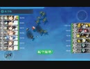 【艦これ 2022梅雨 甲】E4.豊後水道を抜けて - ギミック（Eマス航空優勢）【血戦！異聞坊ノ岬沖海戦】