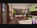 [House Flipper]隠しきれない秘密のプレゼント[VOICEROID実況]