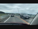 マツダ２車載　宮城県北ドライブ11　鹿島台から大郷方面へ　2022年4月29日