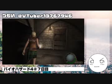 【生声実況】つもいとバイオ４・その20【バイオハザード４】