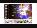 【花騎士】水着スイレン＋花嫁リンゴ＋ヒャクニチソウ編成VS"英雄ジニア"