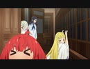 ヒーラー・ガール ＞＜まとめ