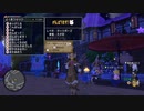 DQ10テスト動画