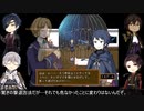 第一部隊と少年と「Type＆Hope！！」part3【刀剣乱舞偽実況】