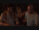 アンチャーテッド エル・ドラドの秘宝 実況プレイ part11