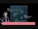 【WoWs】ル・テリブル【アリミリ実況】