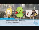 【シノビガミ】シノビコロシアム決勝！【一話完結】