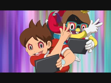 妖怪ウォッチ♪ 第60話「プログラミングをハッキング！」「コマさん、ペットになる」