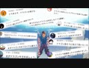 【感謝】皆様の力が集まって〝オールスター2Pick〟の攻略法が完全にわかりましたので、必ずAグループに行きます。【 Shadowverse シャドウバース 】