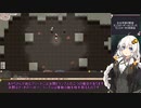 【elona_omake_overhaul】ノースティリスのあかりちゃん#9【voiceroid実況】