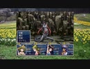 真・想像しながらざくざくアクターズ　234